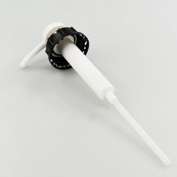dispensing pump